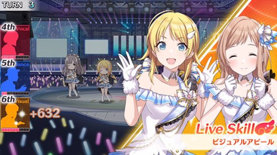 เปิดตัวเกม The Idolmaster: Shiny Colors ที่เล่นบน browser