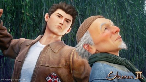 ชมภาพใหม่เกม Shenmue III ที่ดูดีกว่าเดิม