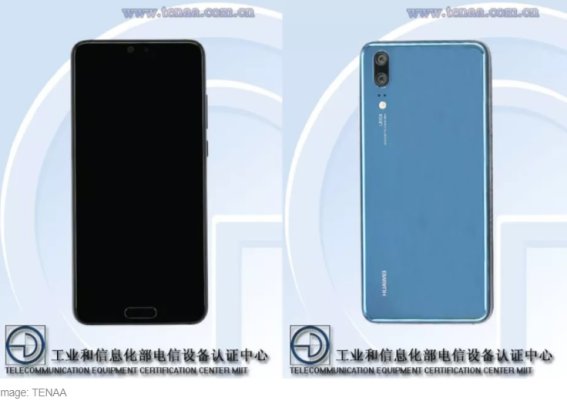 ยังไงแน่!? เผยภาพล่าสุด Huawei P20 อาจมาพร้อมกล้องหลังเพียง 2 ตัวเท่านั้น