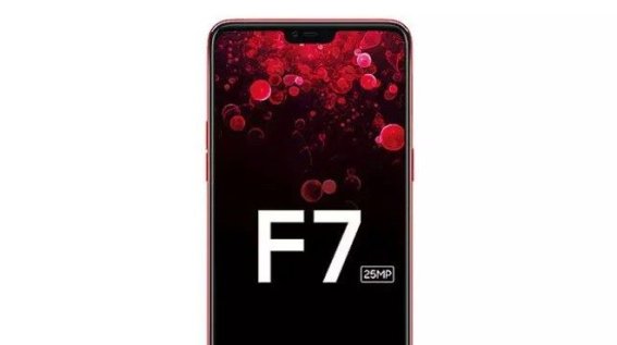 จัดเต็มตามกระแส! ทีเซอร์ Oppo F7 เน้นย้ำจอสุดขอบ และ “ติ่ง” หน้าจอ