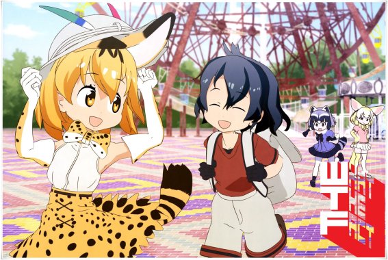 ข่าวลือมาแล้ว!!! หรืออนิเมะกำลังจะมา Kemono Friends เปิดตัวเว็บไซต์นับถอยหลังปริศนา