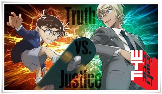 เผยโฉมแล้ว!!! ตัวอย่างใหม่ของเรื่อง Detective Conan The Movie ภาคที่ 22 พร้อมฟังเพลงประกอบ