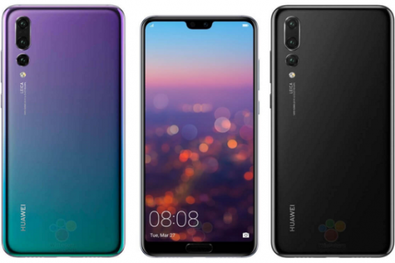 หลุดสเปค Huawei P20 Pro : กล้องหลัง (เลนส์ Leica) 3 ตัว , 40 ล้านพิกเซล