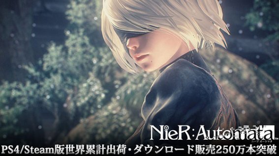 เกม NieR: Automata ยอดขายรวมยอดส่งเกิน 2.5 ล้านแล้ว !!