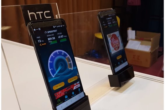 หลุดสเปคและราคา เรือธง HTC U12 : จอ 6 นิ้ว, Snapdragon 845