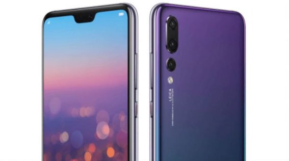 หลุดก่อนเปิดตัว! สเปคโดยละเอียดของ Huawei P20 และ P20 Pro จากตัวแทนจำหน่ายในเยอรมนี