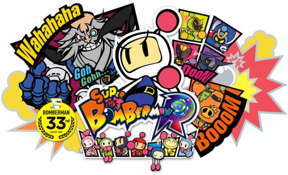 Super Bomberman R เตรียมวางขายให้กับ Xbox One ในเดือนมิถุนายนนี้