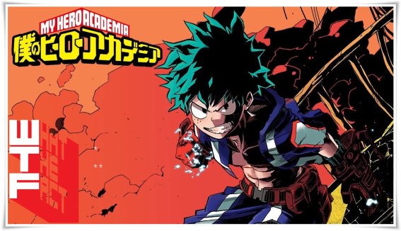 มาแล้ว!!! คลิปตัวอย่างใหม่ของอนิเมะเรื่อง Boku no Hero Academia ซีซั่น 3