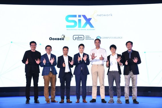 SIX Network ร่วมมือ startup ยักษ์ใหญ่ ไทย-เกาหลีประกาศปฏิวัติวงการดิจิทัลครีเอทีฟ