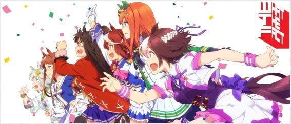 มาชมกันเลย!!! ตัวอย่างใหม่ของอนิเมะเรื่องม้าโมเอะ Uma Musume พร้อมประกาศนักพากย์