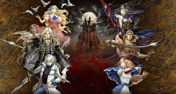 Konami ทำได้เปิดตัวเกม Castlevania ภาคใหม่แต่บนมือถือนะ !!