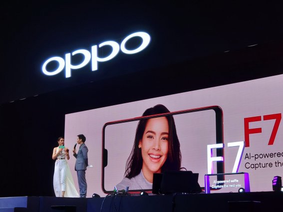 เคาะราคาแล้ว! OPPO F7 มาพร้อม AI Beauty 2.0 กล้องหน้า 25MP ราคาเพียง 10,990.-