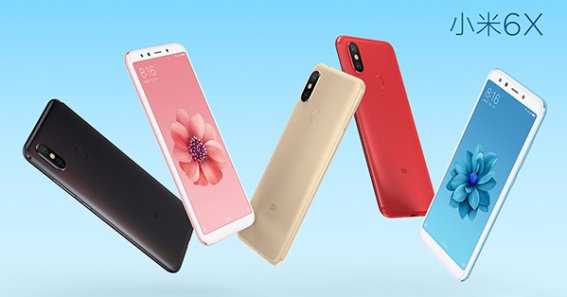 เผยราคา Xiaomi Mi 6X สมาร์ทโฟนกล้องคู่ เซลฟี่เทพ ราคาไม่ถึงหมื่น!!