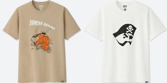 uniqlo เปิดตัวเสื้อยืดลาย Weekly Shonen Jump ฉบับครบรอบ 50 ปี