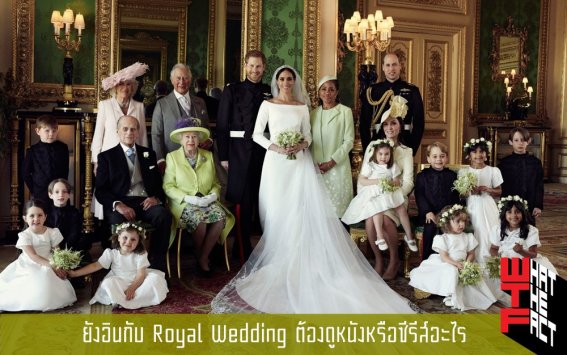 First official royal wedding pictures of Prince Harry and Meghan Markle released CREDIT: ALEXI LUBOMIRSKI/KENSINGTON PALACE