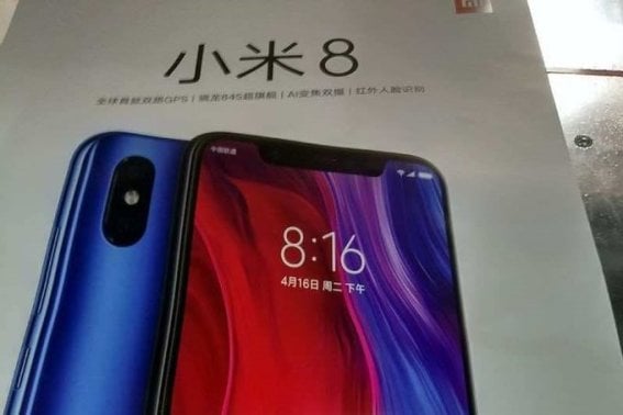 เผยภาพ Xiaomi Mi 8 สมาร์ทโฟน Android หน้าตาเหมือน iPhone X ที่สุด!!