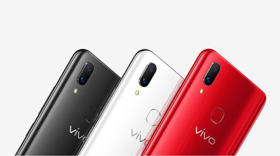 เผยหมดเปลือก! ราคา สเปค และวันเปิดตัวของ Vivo X21i!