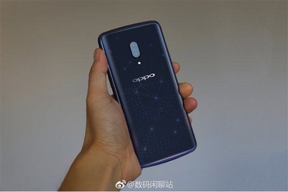 Oppo Find X จะมาพร้อมเลนส์ซูม 5 เท่า แบบคุณภาพไม่ตก!