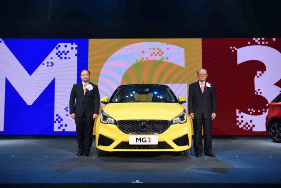 เปิดตัว ALL NEW MG3 เติมเต็มทุกความสนุก “มองโลกให้สนุกทุกเส้นทาง”