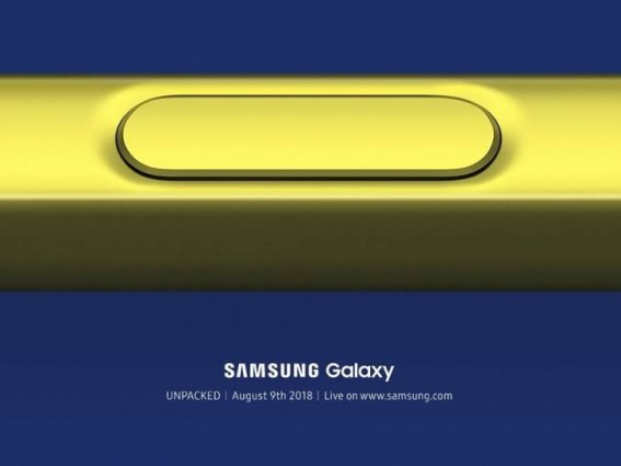 Samsung ประกาศวันเปิดตัว Galaxy Note 9 อย่างเป็นทางการแล้ว!