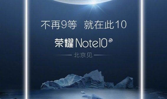 Huawei จะเปิดตัว Honor Note 10 เร็ว ๆ นี้