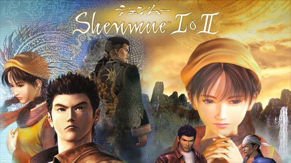 SEGA เตรียมวางจำหน่าย Shenmue 1 & 2 remasters ในเดือนสิงหาคมนี้