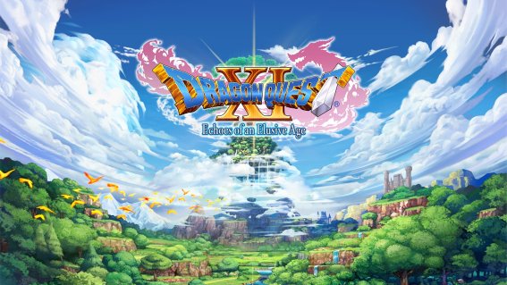 DRAGON QUEST XI สำหรับ PlayStation 4 เตรียมวางจำหน่ายในไทยในเวอร์ชั่นพิเศษ