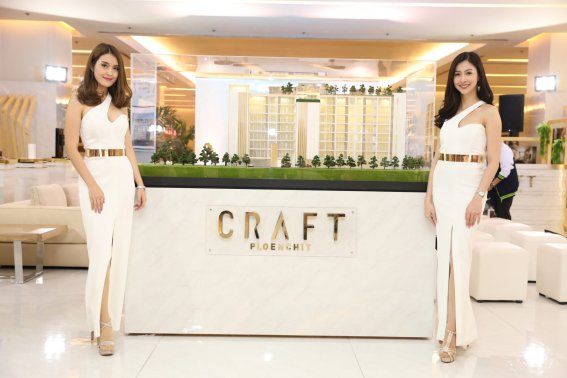 “ปัญจพล พร็อพเพอร์ตี้” ผนึก iStudio ปั้น “Craft Ploenchit” คอนโดหรู…คู่ชีวิตทันสมัย