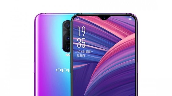 เปิดตัวแล้ว Oppo R17 Pro : พรีเมียมไม่แพ้เรือธง พร้อมเทคโนโลยี SuperVOOC, กล้อง 3 ตัว และสแกนนิ้วบนหน้าจอ