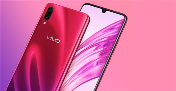 ผลทดสอบเผย Vivo X23 ใช้ชิปเซ็ต Snapdragon 670 รุ่นล่าสุดของ Qualcomm