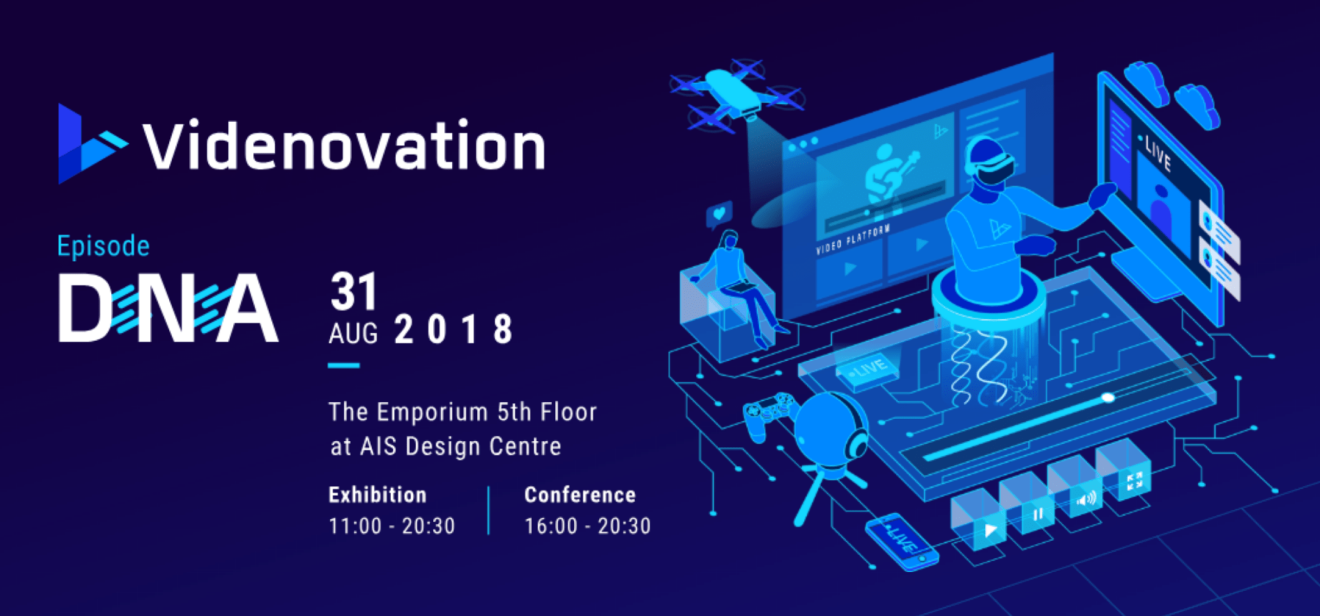 คนทำสื่อวิดีโอต้องร่วมงานนี้ The Videnovation DNA 2018 ขยายเทคนิคและเปิดโลกสื่อเคลื่อนไหวยุคใหม่