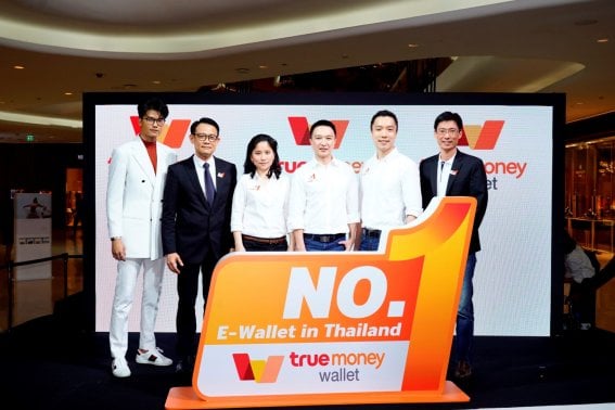 TrueMoney e-Wallet ขยายร้านค้าพันธมิตรกว่า 1 แสนจุด อัดแคมเปญใหญ่ “Lucky Bag” พร้อมโปรฯอีกมากมาย