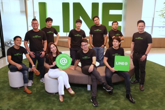 LINE ปั้น “LINE@ Certified Coach” ตอกย้ำกลยุทธ์เสริมความรู้ให้ SME ไทยก้าวสู่ตลาดออนไลน์