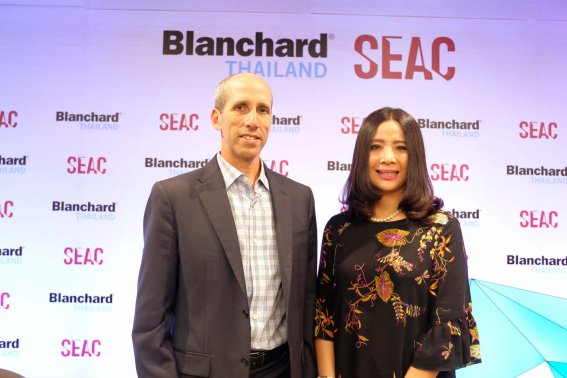 “SEAC และ Ken Blanchard” พลิกเกมโลกธุรกิจยุค Disruptive ส่ง 4 หลักสูตรดีไซน์ความคิด กระตุ้นภาวะผู้นำองค์กร