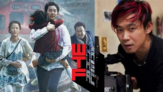 เจมส์ วาน ผู้กำกับ The Conjuring เตรียมรีเมคหนังซอมบีเกาหลี Train to Busan