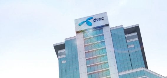 ศาลปกครองประกาศคุ้มครองชั่วคราว DTAC – DTAC x CAT ลุยต่อหลังหมดสัมปทาน