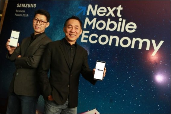 SAMSUNG พัฒนา “Samsung Knox” การรักษาความปลอดภัยขั้นสูง ด้วยเทคโนโลยีเทียบเท่ากับที่ใช้ในการทหาร