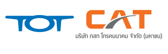 ในที่สุด TOT กับ CAT ก็รวมกันเป็นหน่วยงานโทรคมนาคมแห่งชาติ