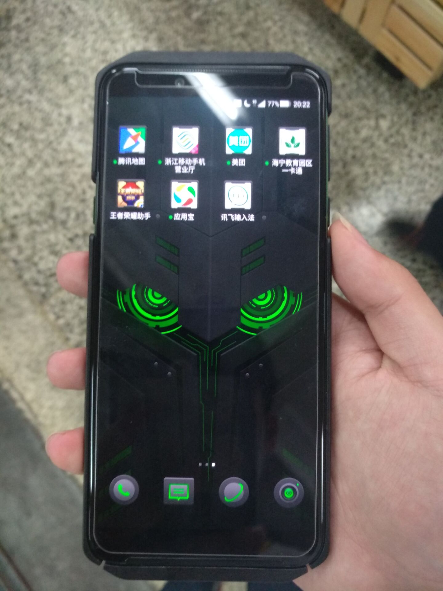 Xiaomi Black Shark 2