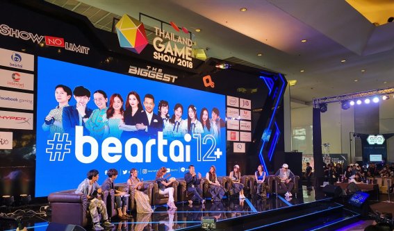 #Beartai12+ ก้าวใหม่ของแบไต๋ เสริมทัพพิธีกร เจาะเนื้อหาเทคโนโลยี ไลฟ์สไตล์ทันสมัย!