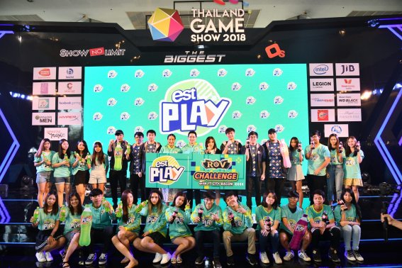 ชาวเอสเพลย์สุดซ่า!! พร้อมเชียร์ “IT CITY BACON” เกาะติดการตีป้อม “est PLAY ROV Challenge”