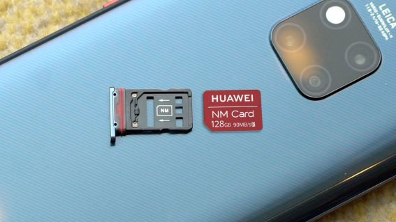 Huawei NM Card