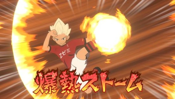 Level-5 ปล่อยตัวอย่างใหม่ Inazuma Eleven Ares