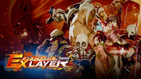 Fighting EX Layer เตรียมลง PC พร้อมเผยสเปคความต้องการ