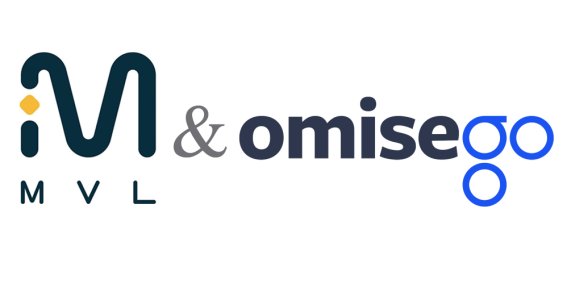 “MVL , โอมิเซะโก” ร่วมมือ ดัน “เทคโนโลยีบล็อกเชน” สู่การคมนาคมขนส่งและการชำระเงิน