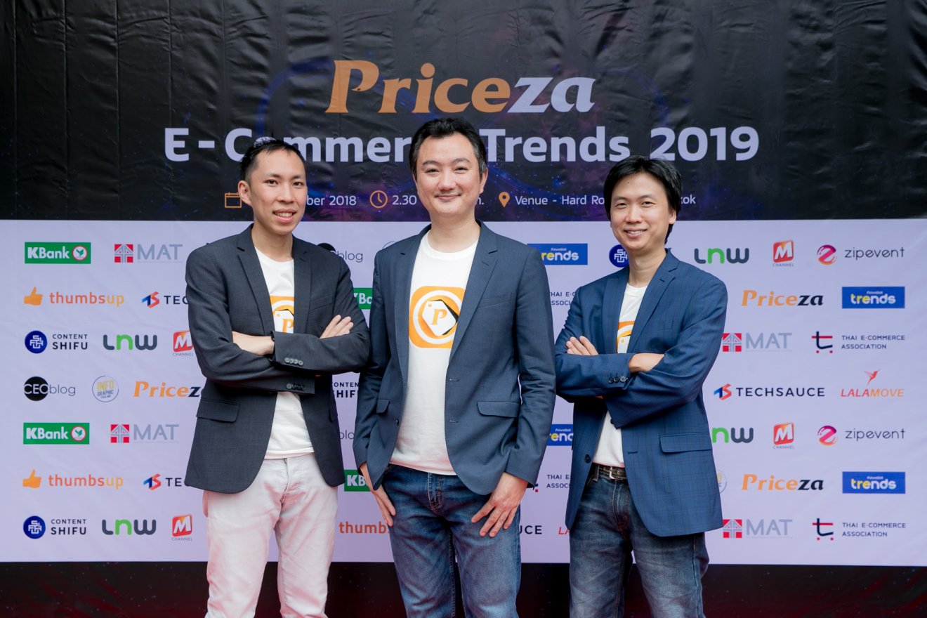 ไพรซ์ซ่า เปิดงาน “Priceza E-Commerce Trends” พร้อมผ่า 4 เทรนด์อีคอมเมิร์ซ ปี 62