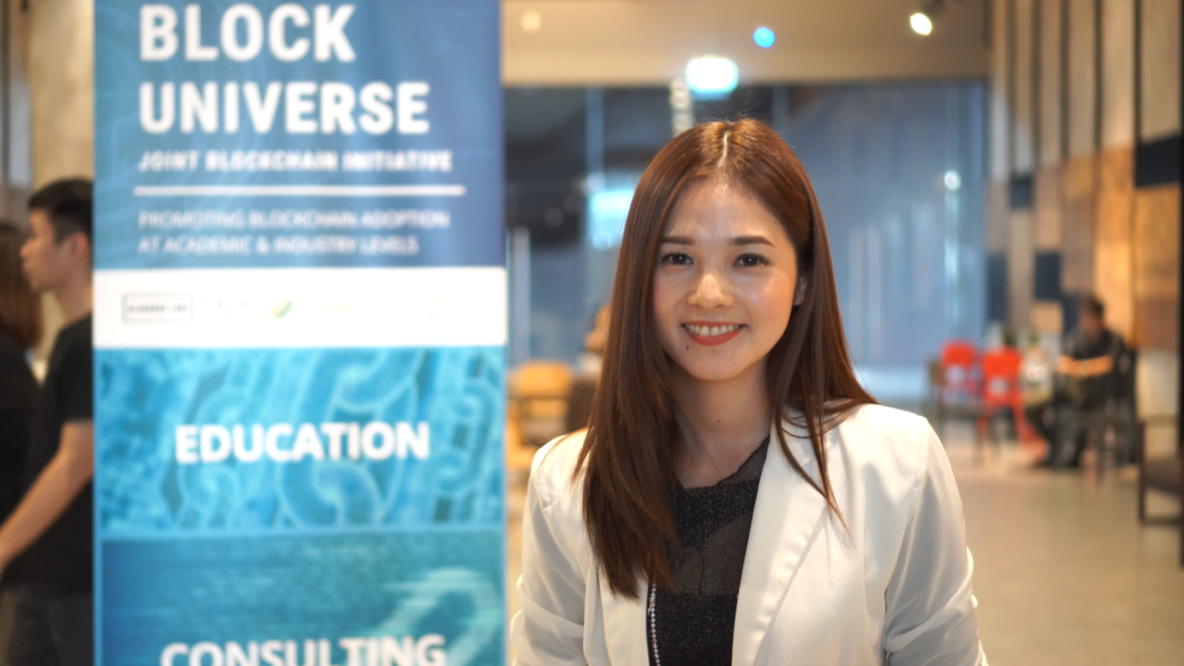 Unblock The Enterprise งานสัมมนาปลดล็อค Block Chain สู่องค์กร มั่นใจได้ด้วยกรณีศึกษาจากต่างประเทศ