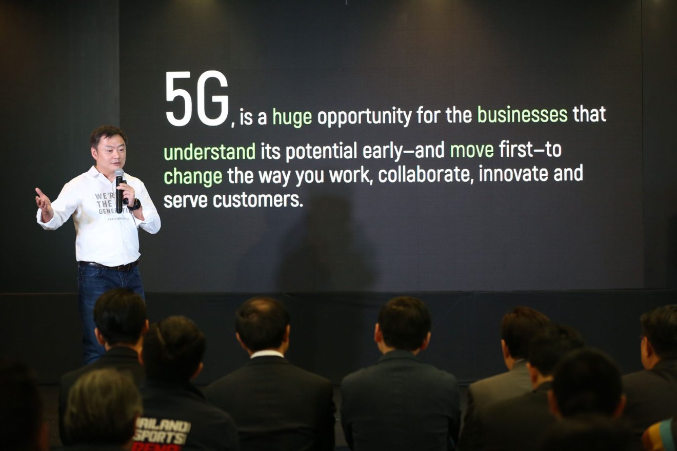 AIS เดินหน้าสาธิต 5G ต่อ ท้าสัมผัสความเร็วอย่างน้อย 16 Gbps