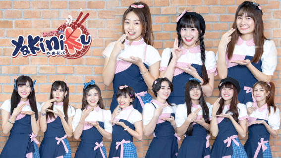 เผยส่วนเนื้อที่ใช่ของ สาวๆ Sweat16 [มีภาพ, มีคลิป]