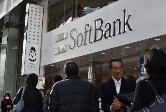 Softbank ซื้อกิจการ Graphcore บริษัทผลิตชิป AI ของอังกฤษ